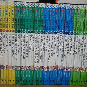 YES 과학이 최고야 69권