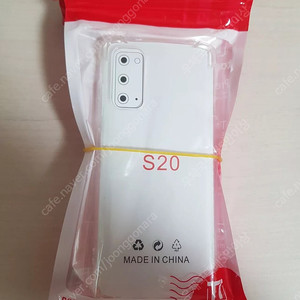 S20 범퍼투명 젤리케이스 2개씩 4천원에 저렴하게 팝니다~