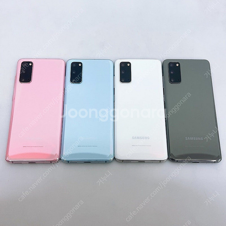 최저가 갤럭시s20플러스/s20 무잔상 17만 256GB 램12GB--0