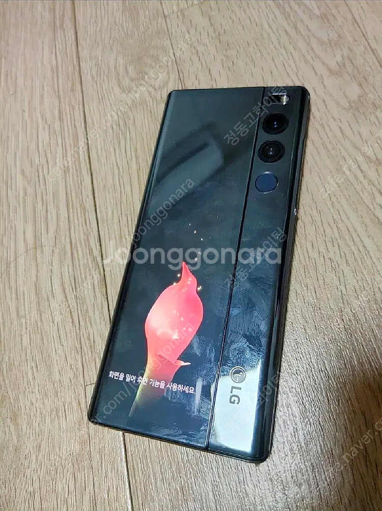 [급처] LG 롤러블폰 S급 정상작동 (케이스 포함)--9