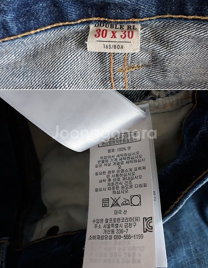 폴로 랄프로렌 네이비, 브라운, 블랙 코듀로이 슬렉스 ...--8
