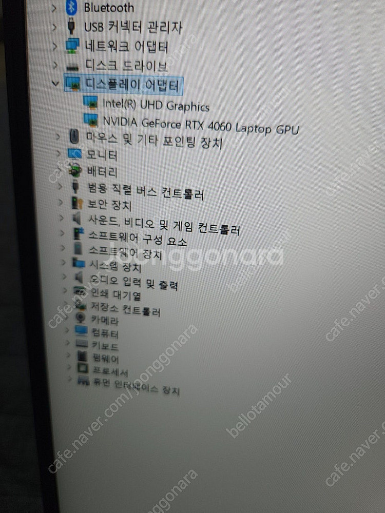 아수스 ROG STRIX G18 18인치 4060 게이...--5