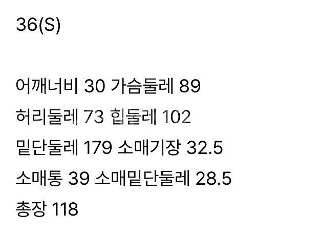 EAAH 이아 원피스 S 반팔 롱원피스--8