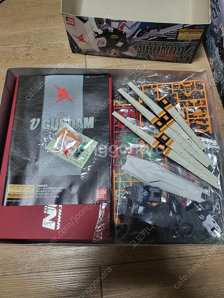 건담 레진 네오그레이드 뉴건담 , 에일 스트라이크 , ...--4