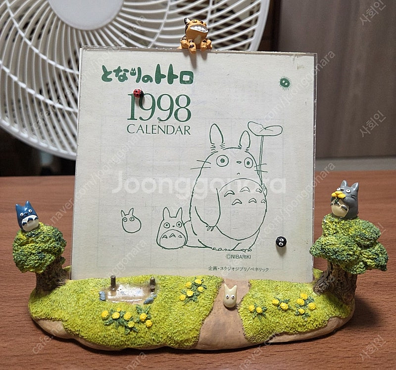 지브리 토토로 1998 달력 거치대 판매합니다--0