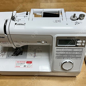 브라더 이노비스 A80