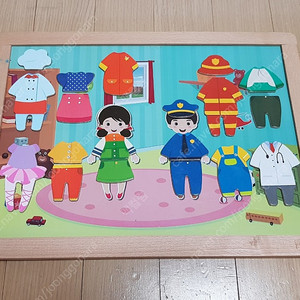 키즈퍼즐 옷입히기 자석 놀이 동심 마그네틱