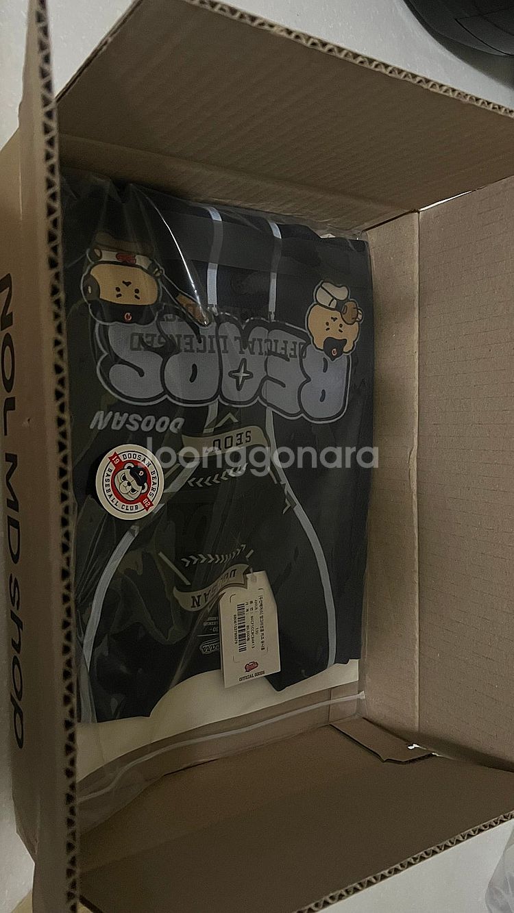 두산베어스 망그러진곰(망곰) 레플리카 키즈130--0