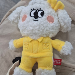 블루래빗 파란 토끼인형 미개봉 새상품