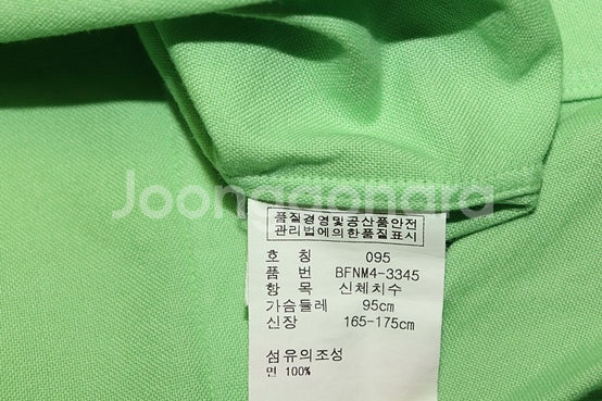 (여성55) 빈폴 폴로 라코스테 헤지스 셔츠,카라티셔츠--5