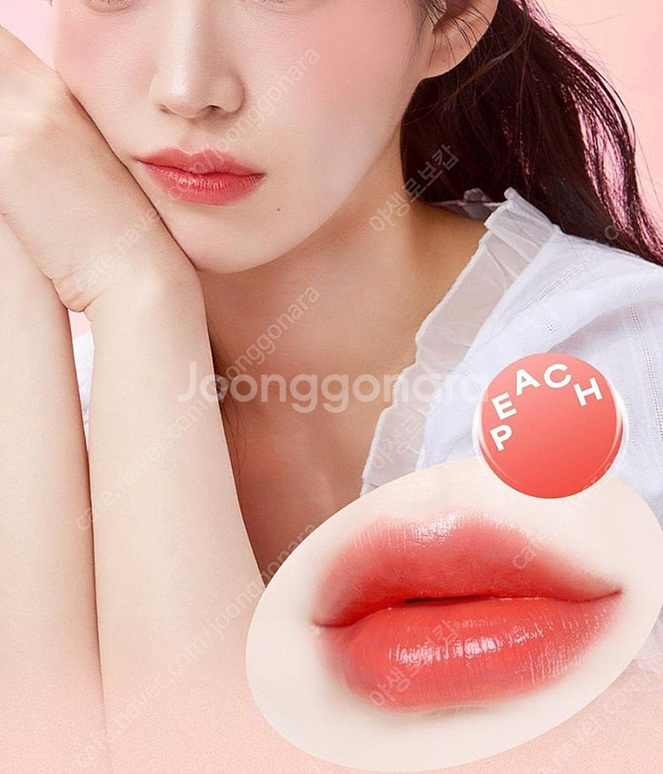 여러가지 틴트, 립밤 (톤핏선, 씨스터앤, 라카 프루티...--3