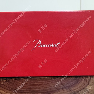 (Baccarat) 바카랏 크리스탈 텀블러 잔 2P 세트 판매