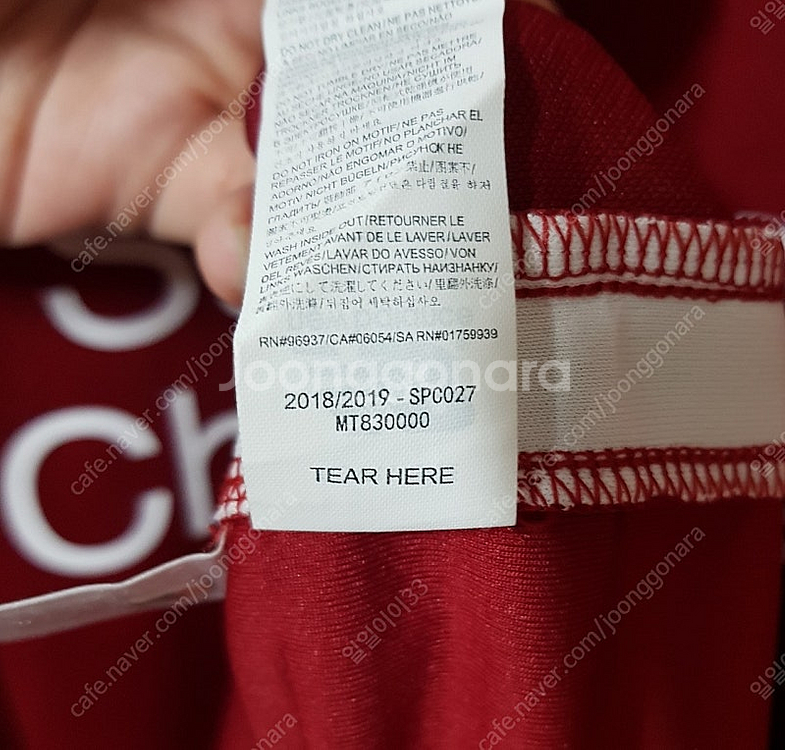 해외2XL 18 19 리버풀 홈 마네 오피셜 리그 풀마...--2