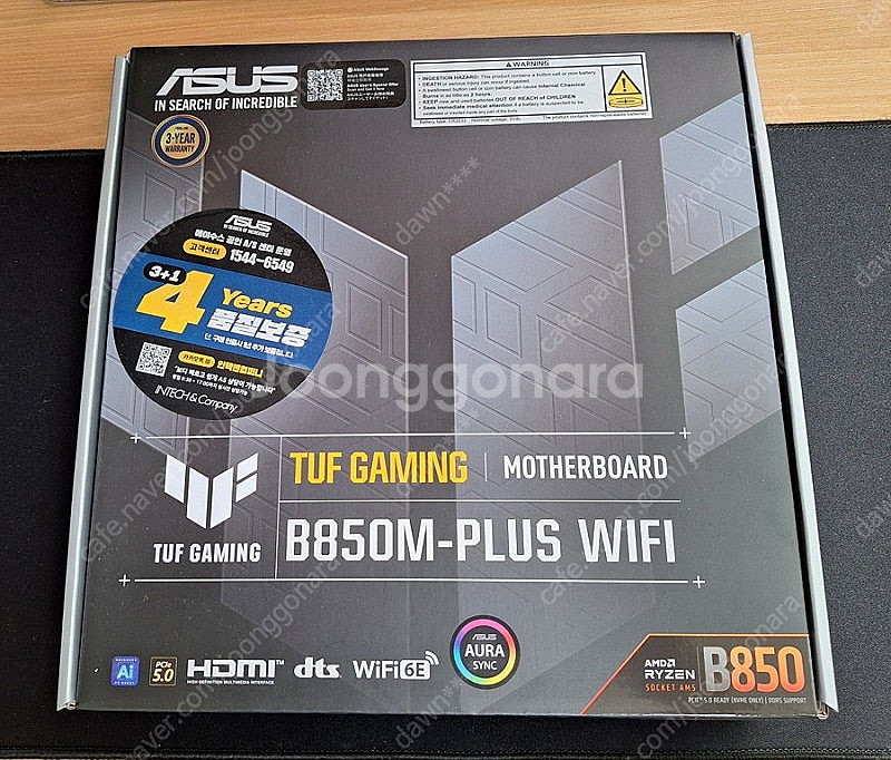 ASUS TUF Gaming B850M-PLUS WIF...--0