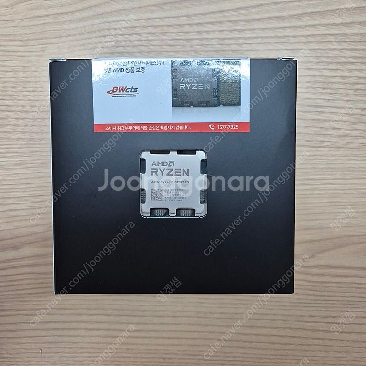 7800X3D + B650E-I + DDR5 32GB ...--1