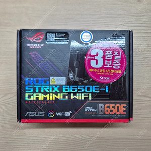 7800X3D + B650E-I + DDR5 32GB + SF750 SFF반본체 일괄 택포