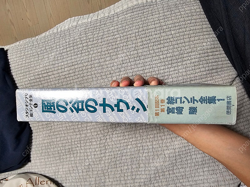 지브리, 바람계곡의 나우시카 콘티북--0