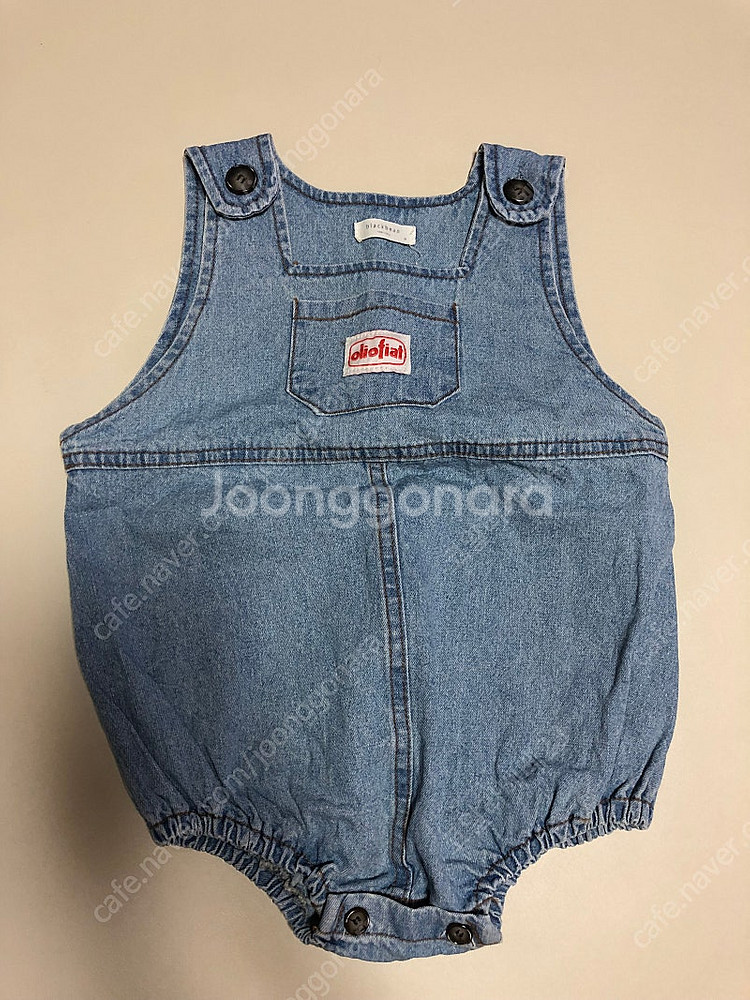 아기 보세 블랙빈 청 롬퍼M--0
