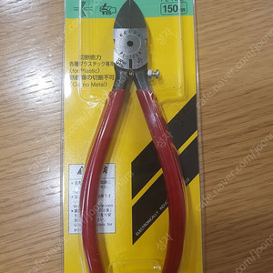 케이바니퍼 p-726a