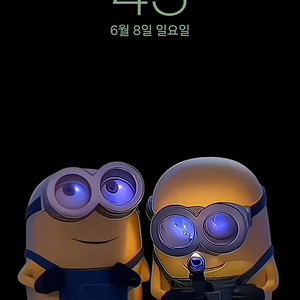 제피러스 듀오 3080ti 삽니다