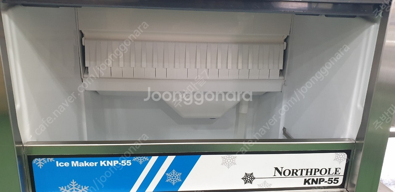 NORTHPOLE노스폴50키로제빙기KNP-55판매합니다--4