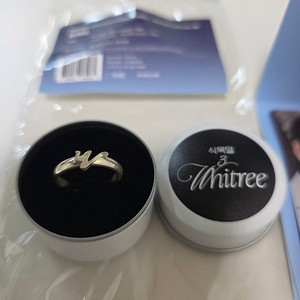 남우현 반지 식목일3 WHITREE