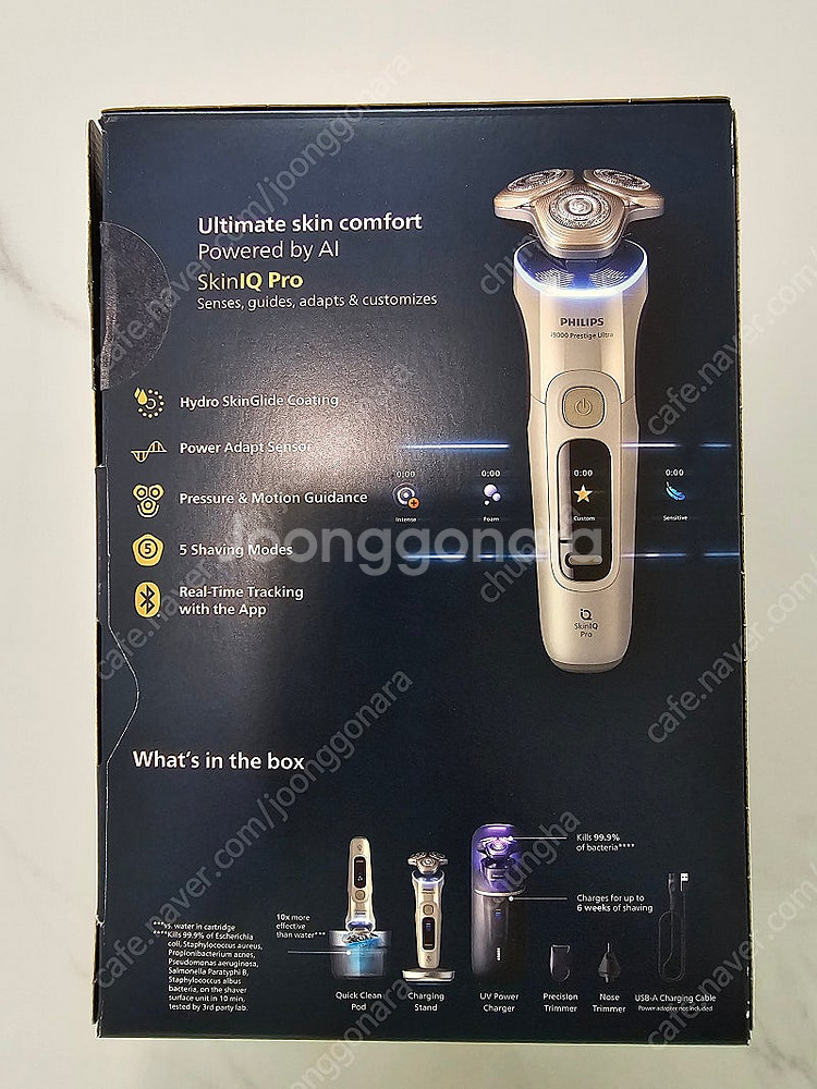 필립스 i9000 프레스티지 울트라 전기면도기 화이트 ...--1