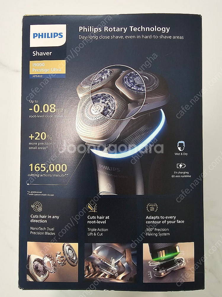 필립스 i9000 프레스티지 울트라 전기면도기 화이트 ...--2