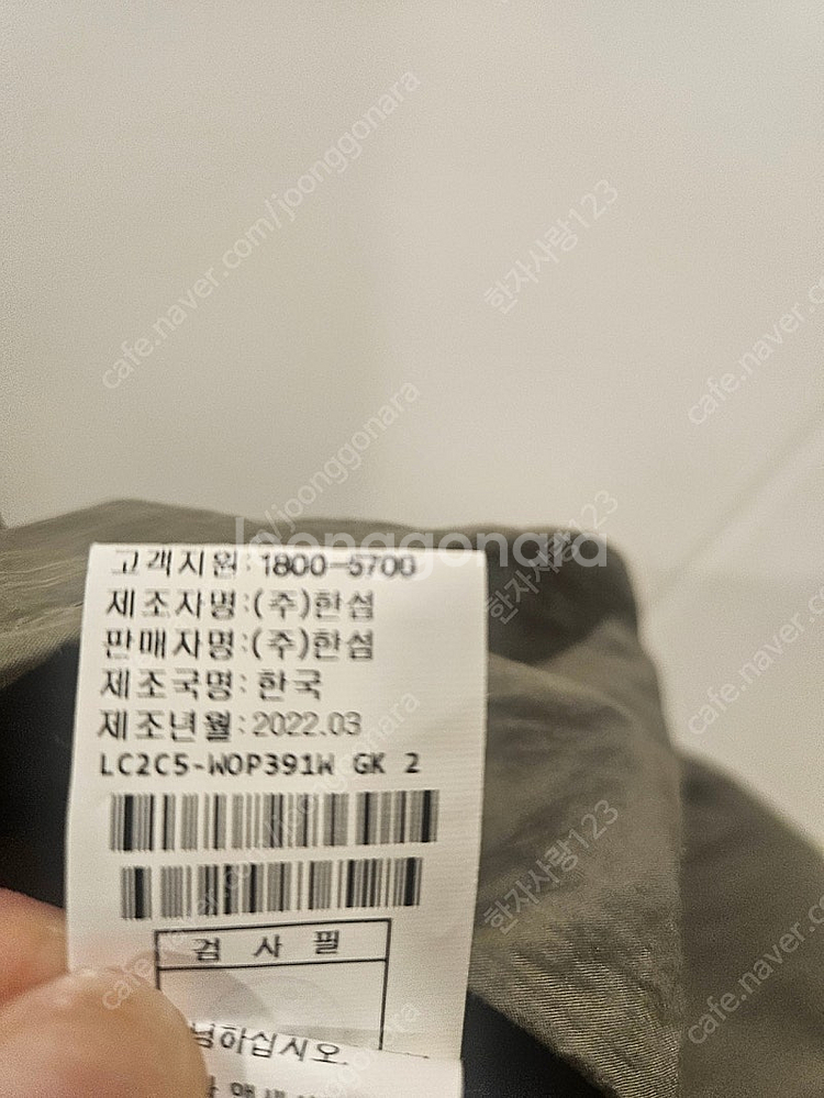 랑방 드레스 원피스 타임마인더캐시미어시슬리시스템한섬--3