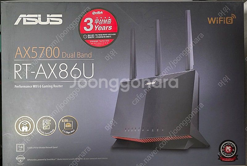 ASUS RT-AX86U 유무선 공유기 판매--0