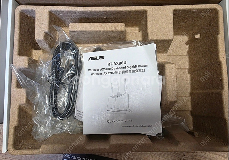 ASUS RT-AX86U 유무선 공유기 판매--1
