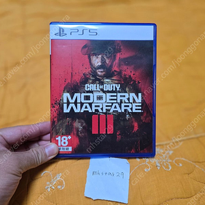 PS5 콜오브듀티 모던워페어3 아시아판 팝니다. (한글)