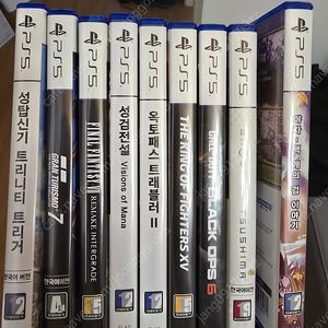 Ps5게임 모음