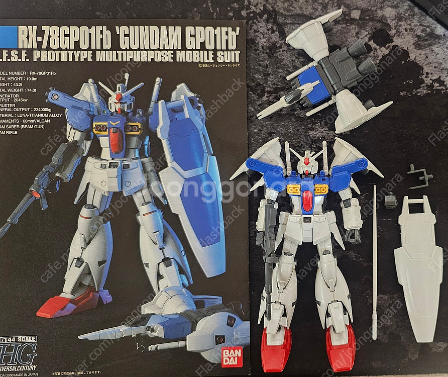 HGUC 클럽G 94식베이스자바,큐베레이,즈고크사병용,...--5