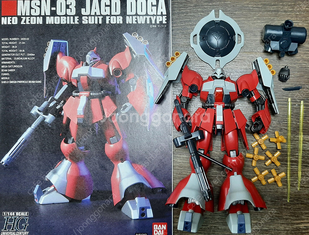HGUC 클럽G 94식베이스자바,큐베레이,즈고크사병용,...--9