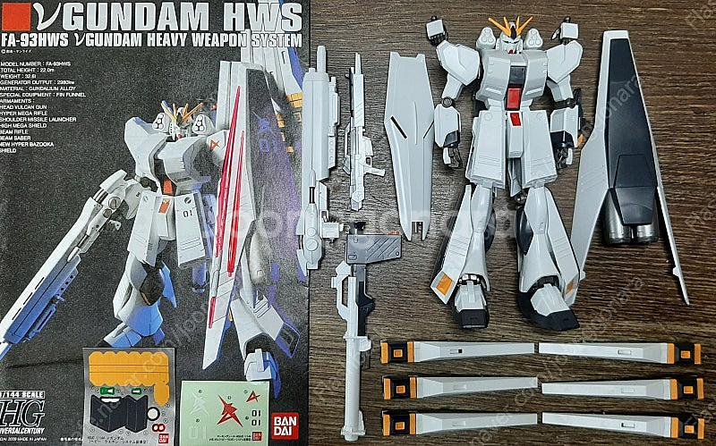HGUC 클럽G 94식베이스자바,큐베레이,즈고크사병용,...--0