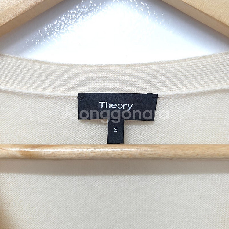 띠어리 Theory 캐시미어100 크림 가디건 S / ...--1