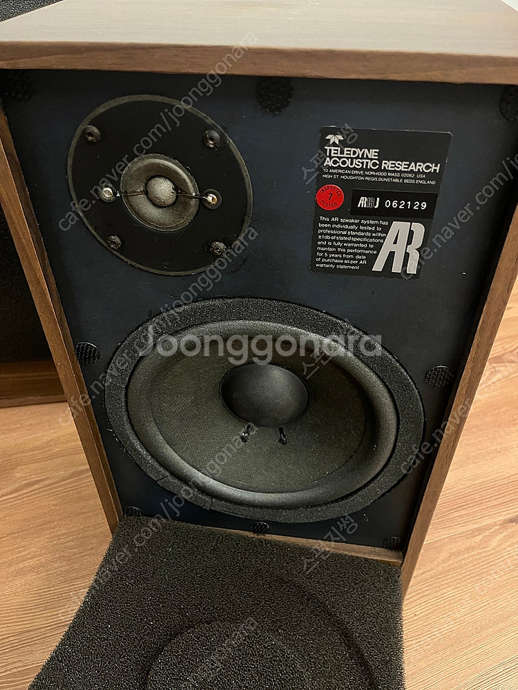 AR 18J 스피커--1