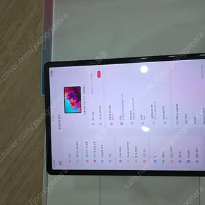 레노버 샤오신 Pad Pro 12.7