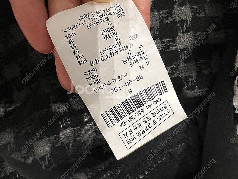 더 아이잗 원피스--2