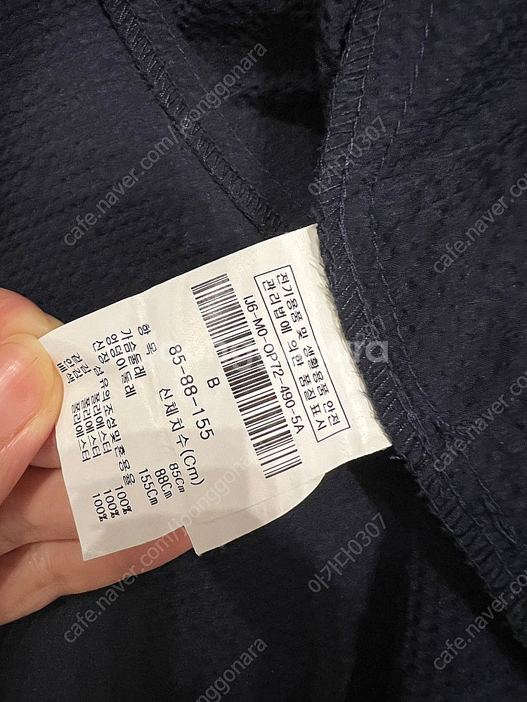 더 아이잗 원피스--4