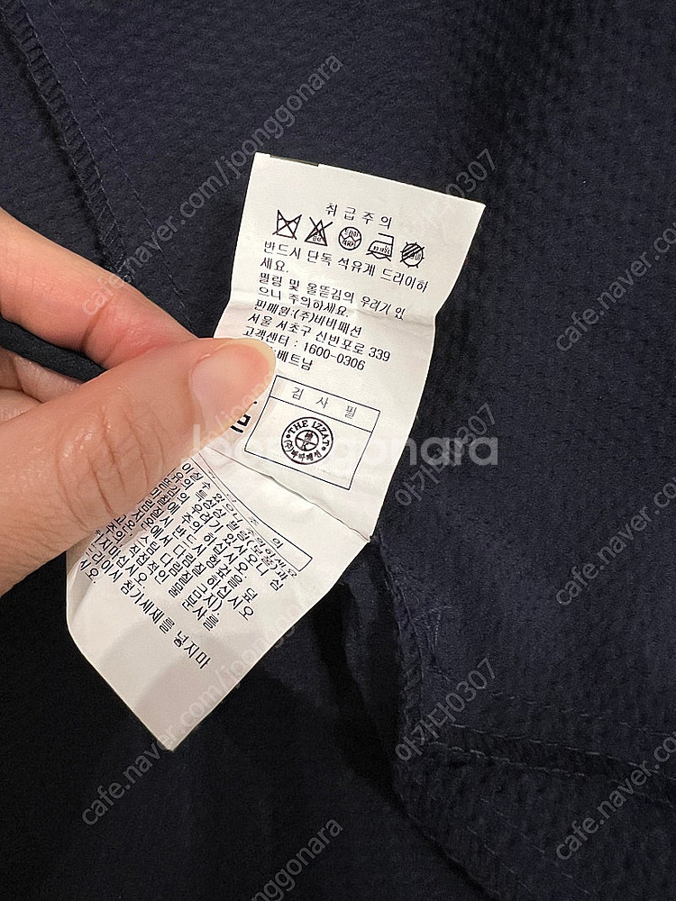 더 아이잗 원피스--5