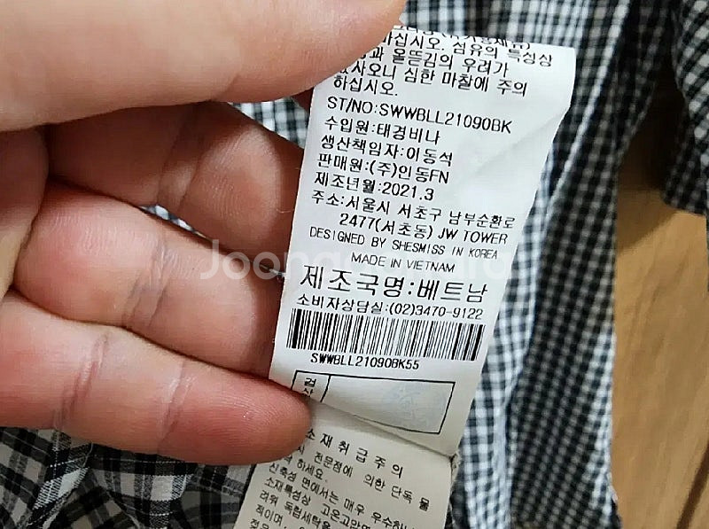 (55)여성 쉬즈미스 반팔 브이넥 퍼프 소매 블라우스--4