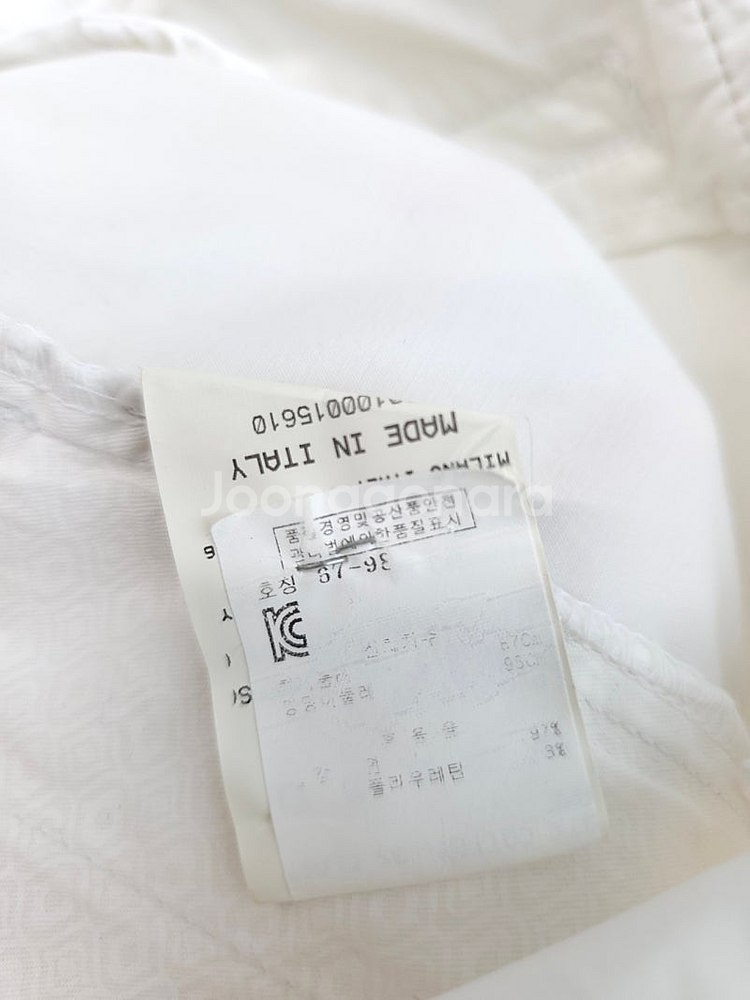 한섬 일레븐티 화이트 팬츠 슬랙스 27 / 한섬 타임 ...--3