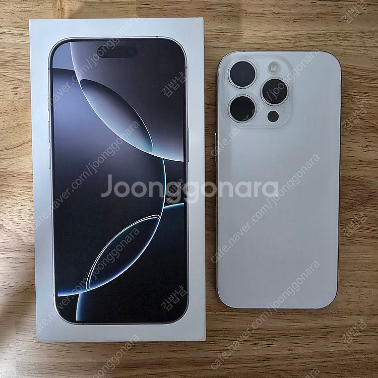 자급제 아이폰16프로 화이트티타늄 1테라 1TB 애플케...--0