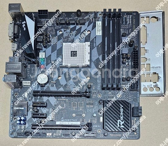 [라이젠보드] B350M / X370M--0