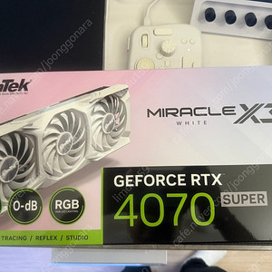 이엠텍 rtx 4070super 미라클