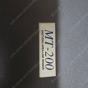 MT-200af 디지탈 디지털 면적기 구적기