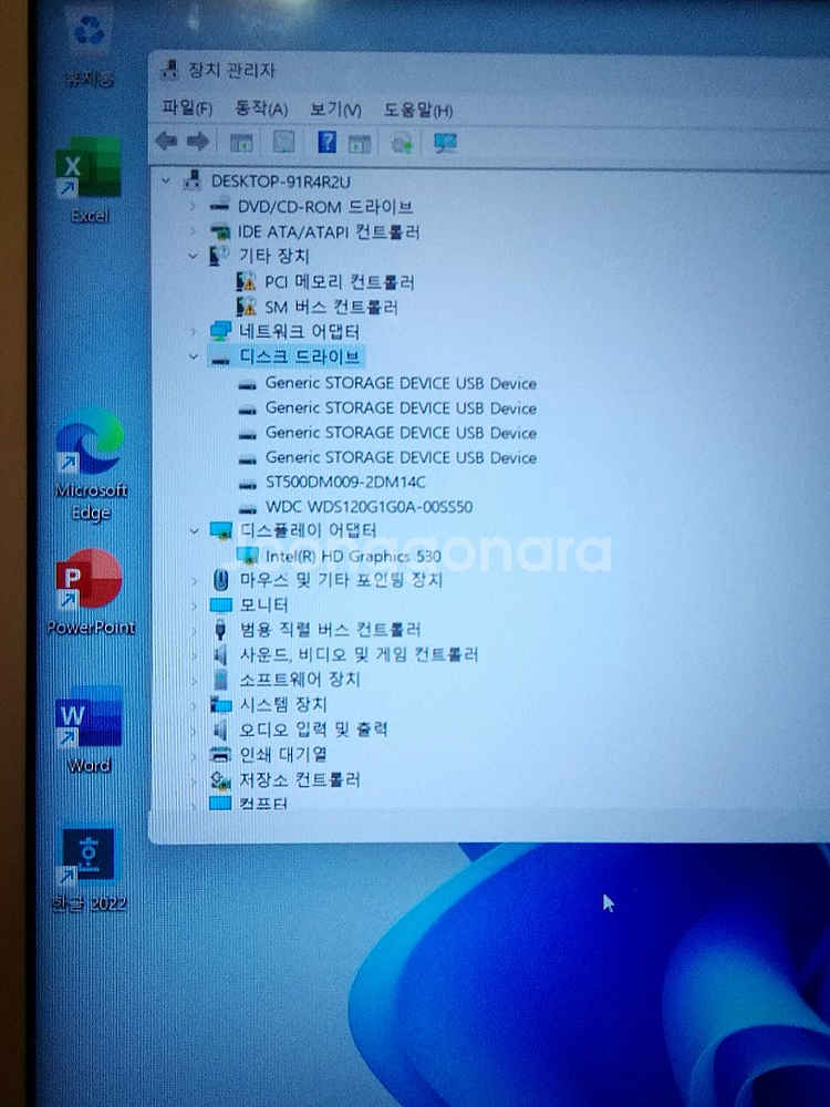 WIN11 인텔 6세대 CPU 삼성DDR4 8G램 고속...--2
