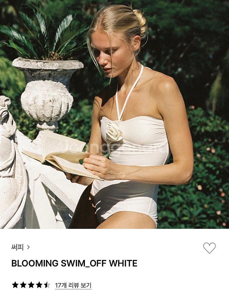 서피 블루밍 스윔 오프화이트 수영복 S (새상품)--0